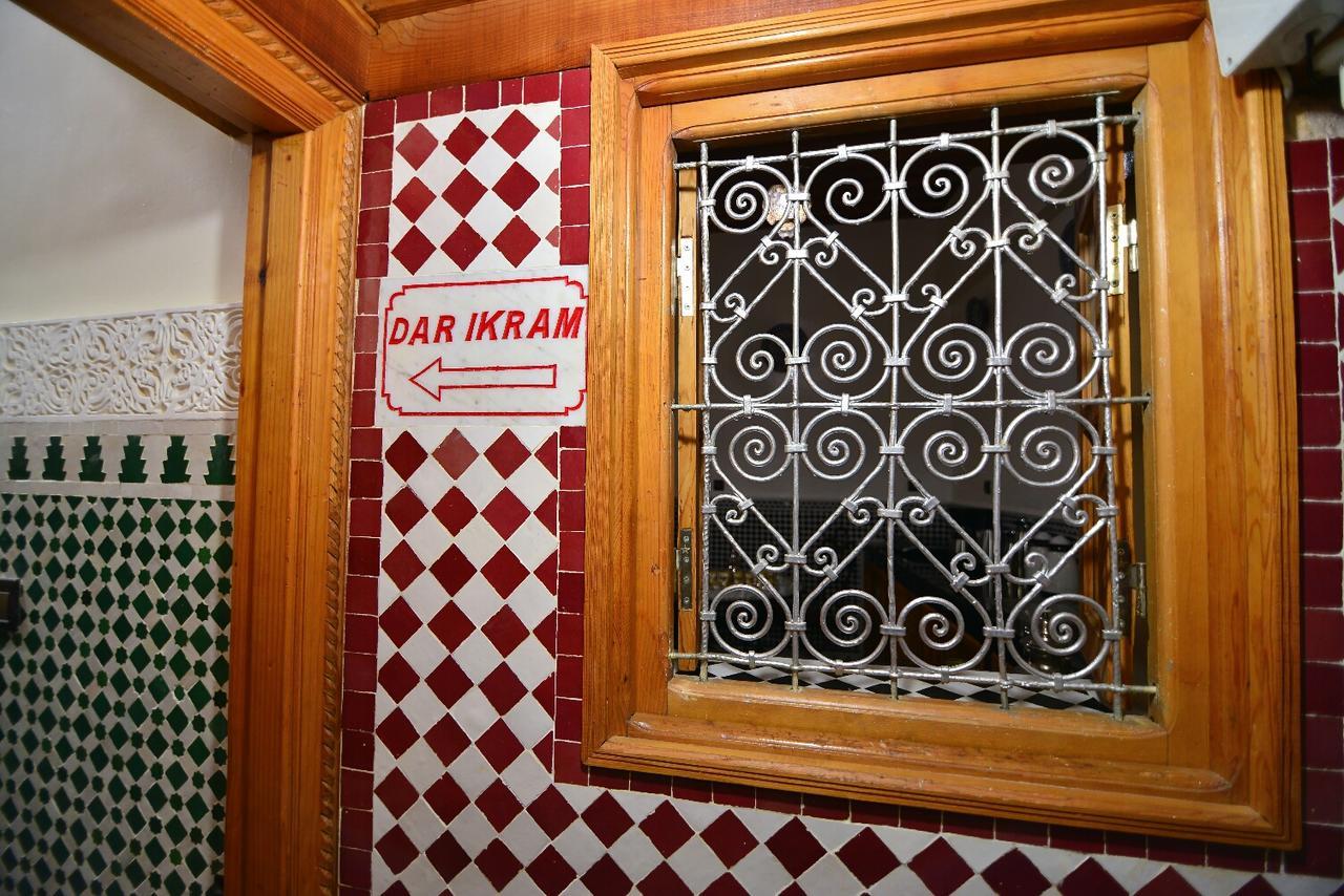 Hotel Dar Ikram (Adults Only) Fez Zewnętrze zdjęcie
