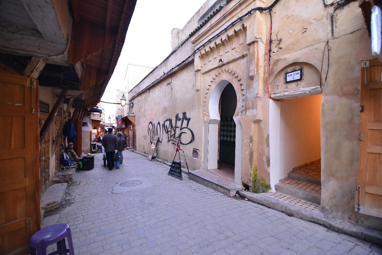 Hotel Dar Ikram (Adults Only) Fez Zewnętrze zdjęcie
